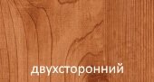двухсторонний Золотое Дерево 3D